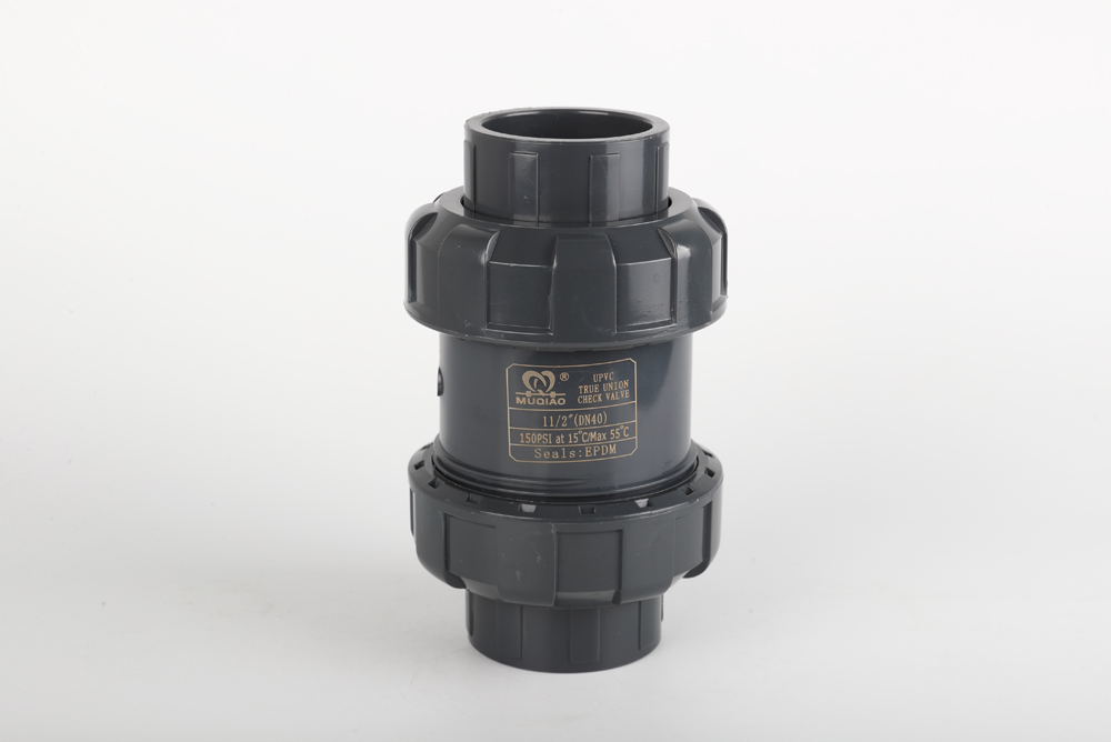 新华双由令止回阀